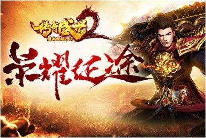 文章缩略图