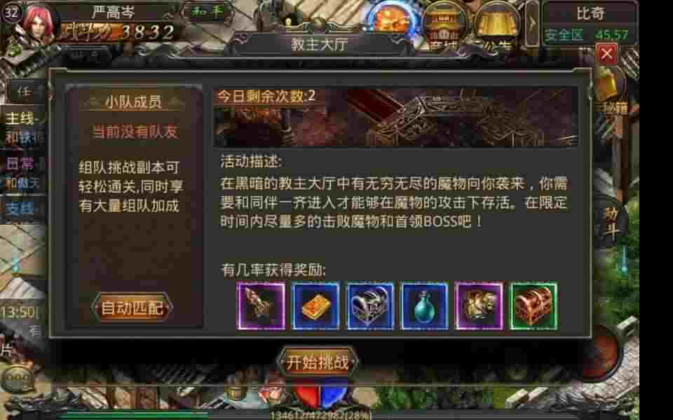 文章缩略图