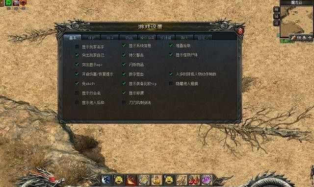 文章缩略图