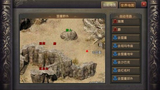 文章缩略图