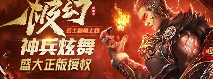 文章缩略图