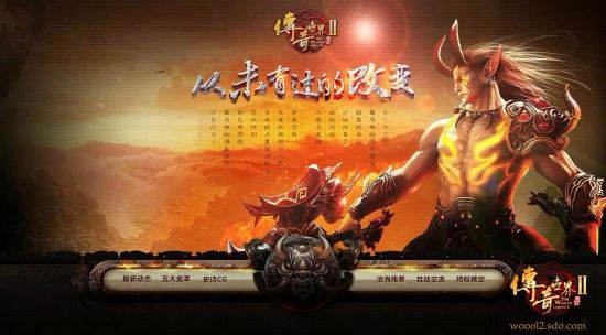文章缩略图