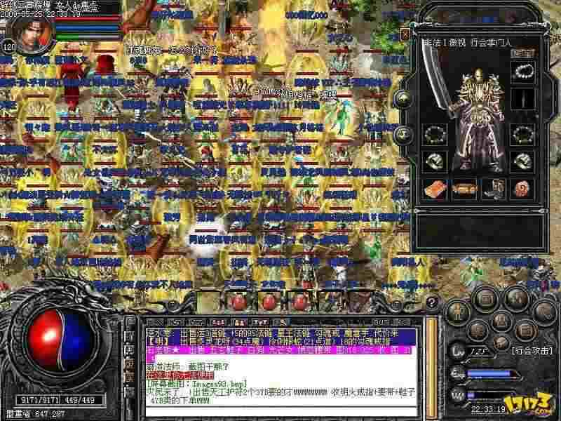 文章缩略图
