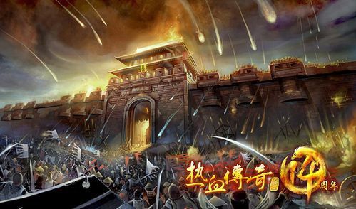 文章缩略图
